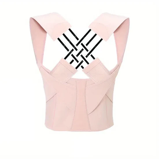 🔥Adjustable Back and Shoulder Posture Corrector👩💻