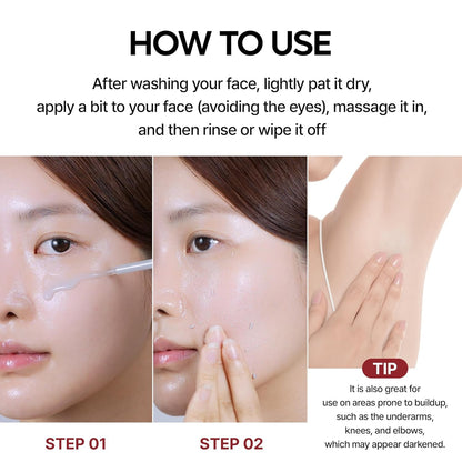 Peel Shot Glow Rice Ampoule - LAST DAY 🎁BUY 1 GET 1 FREE🎁