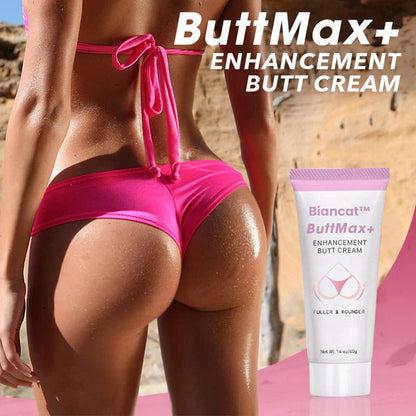 【Official Flagship Store】Enhancement Butt Cream